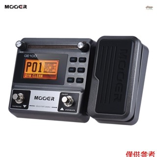 全新 MOOER GE100 吉他多效果處理器效果踏板帶循環錄音(180 秒)調音 Tap Tempo 節奏設定音階和絃