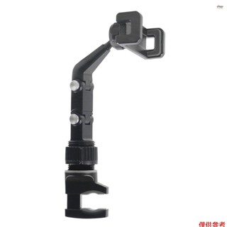 新款吉他頭麥克風支架音樂架手機支架 360 度可旋轉智慧手機夾帶 10 個吉他撥片擦拭布