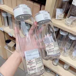 無印良品平替行動式塑膠水杯帶茶隔耐高溫防摔簡約夏季隨手杯學生