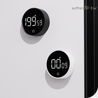 WMES1LI旋轉倒數計時器,視覺化沉默的廚房定時器,廚房吧檯用品磁吸多功能的時間管理提醒學生
