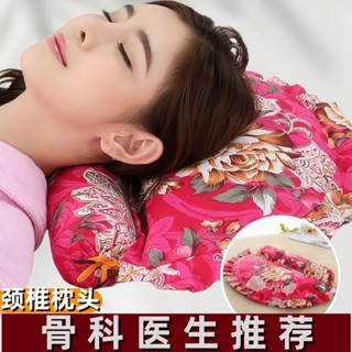 熱賣 護頸護腰Neck/waist protection成人頸椎枕頭呵護護頸椎睡覺緩解頸椎壓力枕套艾草單人枕新款25.