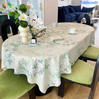 風格桌布Ins風復古小清新餐桌茶几長方形通用防塵蓋布