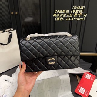 24小時內出貨cf經典菱格鏈條包真皮女包單肩斜揹包高階時尚包包女