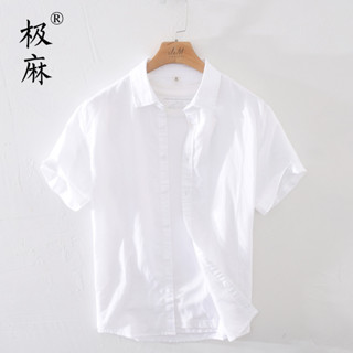 棉麻短袖襯衫男民族風立領中式亞麻短袖襯衫舒適透氣男上衣唐裝漢服禪服居士服太極服
