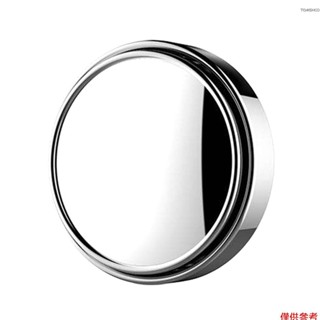 Winn 1PC 汽車迷你圓形後視鏡盲點輔助後視鏡 360° 旋轉廣角凸面鏡