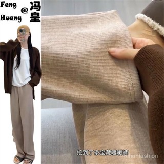 燕麥色糯米褲女秋冬新款加絨顯瘦寬鬆加厚高腰垂感直筒休閒褲