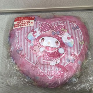 近全新 Sanrio 三麗鷗 小枕頭 美樂蒂 mercari 日本直送 二手