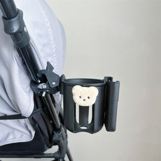 YOUPIN#ins小熊嬰兒車杯架推車童車傘車水杯支架放咖啡奶茶手機神器配件5KK