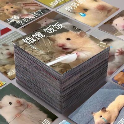 140張小倉鼠表情包貼紙 倉鼠小貼紙 小貼紙 可愛搞笑小貼紙 趣味手賬貼畫 手賬本素材貼 超萌沙雕鼠鼠DIY貼紙 貼紙