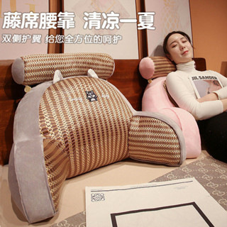 🔆臺現🔆 涼席靠墊 涼感抱枕 可拆洗 床頭靠墊 床上靠枕 大靠背墊 娃娃 多功能護腰靠墊 護腰靠墊 沙發靠背枕