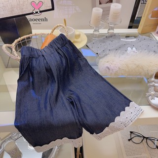 【YAOEENH】73-180CM 夏季女童薄款蕾絲拼接牛仔褲 中大童氣質休閒闊腿冰感仿牛仔褲 現貨 快速出貨