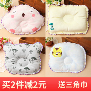 安撫枕Comfort pillow嬰兒定型枕頭新生兒矯正頭型防偏頭四季純棉透氣初生寶寶枕頭新款現貨25.5.23