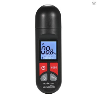 RICHMETERS RM031 木材水分測試儀 多功能水分測試儀 黑色 不帶電池出貨