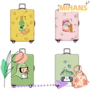 MIH行李箱保護套,卡通防塵拉桿箱旅行箱保護套,新的耐磨18-24寸彈力的旅行行李箱套箱包
