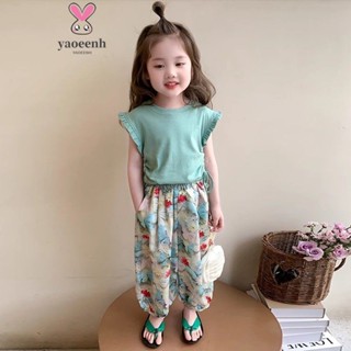 【YAOEENH】80-170CM 夏季女童時尚休閒短袖套裝 中大童小飛袖抽繩上衣防蚊褲兩件套 現貨 快速出貨
