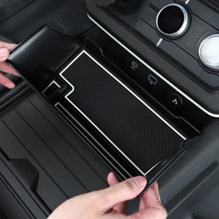 LAND ROVER 適用於路虎衛士 90 110 130 2020-2024 ABS 黑色汽車中央儲物扶手箱儲物箱電話