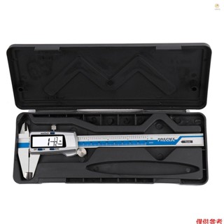 電子數顯卡尺不銹鋼滑動卡尺測量工具電子千分尺卡尺帶大液晶屏 3 個測量單元可切換