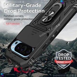 四角氣囊軍士推窗護鏡支架手機殼 Google Pixel 8 Pro 谷歌Pixel8A 多功能指環支架防摔硬殼