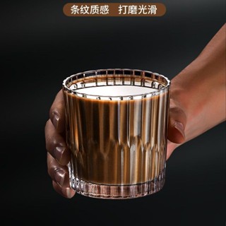 D0530-冰美式咖啡杯子 ins風玻璃杯 高顔值複古杯子 280毫陞 300毫陞 家用冷萃杯 條紋杯 透明杯子