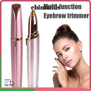 LUCKY-EBINLANDS 1 件修眉器,USB 可充電自動電動修眉器,耐用無痛修眉工具,適用於女性