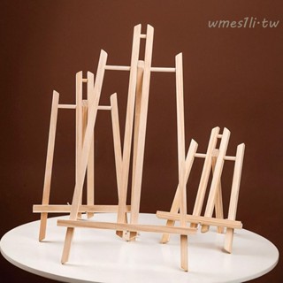 WMES1LI繪畫畫架教室藝術家桌面展覽藝術工藝木製貨架