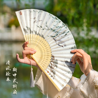 古風扇子摺扇中國風新中式便攜天兒童摺疊手工旗袍水墨扇子3.6.5