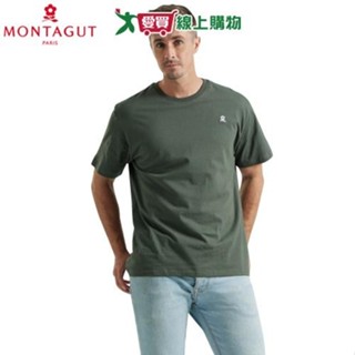 Montagut夢特嬌 100%棉圓領短袖衫 M-XL 純棉 吸汗 透氣 柔軟 排汗 上衣 男內衣【愛買】