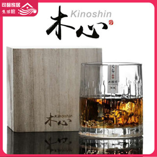今日 特惠#水杯 咖啡杯 限定山桜木心杯 威士忌杯烈酒杯日式玻璃水杯子簡約ins風