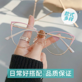 半匡眼鏡 眼鏡防滑 眼鏡框 黑框眼鏡 半框眼鏡 無框眼鏡 2025防藍光金屬復古近視框架眼鏡跨境時尚半框眉毛平光鏡