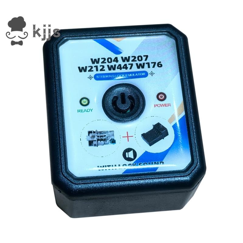 適用於 W204 W207 W212 W176 W447 W246 ESL / ELV 轉向鎖模擬器模擬器無鎖聲