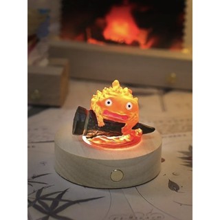 ✨臺灣出貨✨宮崎駿哈爾的移動城堡同款小火苗卡西法夜燈情人節送男女朋友禮物 男孩禮物 生日禮物