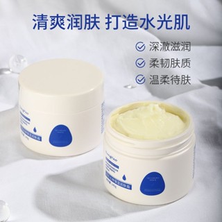 凡士林面霜補水保溼控油修護防裂乾燥輕薄不粘膩雪花膏潤膚霜秋冬20250608