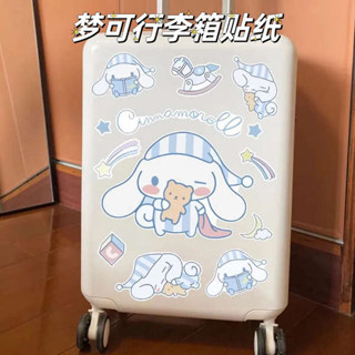行李牌 行李吊牌 卡通可愛掛耳狗學生行李箱貼紙玉桂狗旅行箱拉桿箱裝飾貼畫防水
