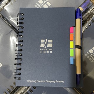 客製化 便利貼 A6綫圈 記事本 便 利貼 筆記本 定製l可印logo 二維碼 商務 禮品 廣告印刷