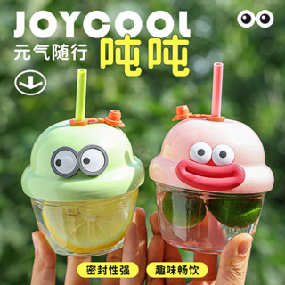 [限時優惠 關註立減]新款 夏季 卡通 墩墩水杯 玻璃吸管杯 便攜 迷你 小禮品 玻璃杯 咖啡杯 牛奶杯
