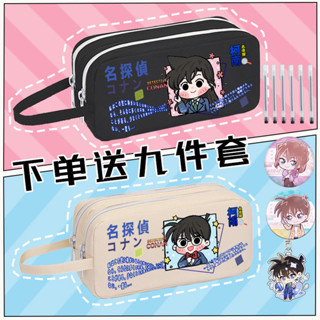 2025新品筆袋名偵探柯南周邊鉛筆盒高顏值大容量筆盒小學生怪盜基德文具袋20250611