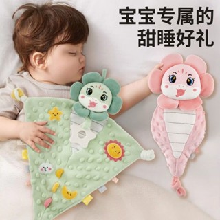熱賣#嬰兒安撫巾可入口啃咬寶寶安撫睡覺神器新蛇年款豆豆玩偶毛絨玩具5ya