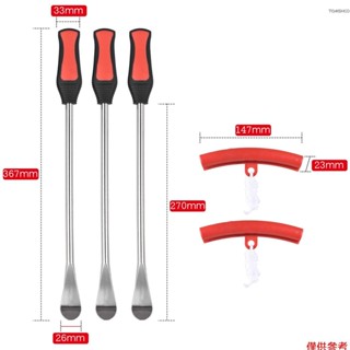 Winn 輪胎槓桿套裝自行車摩托車輪胎勺輪胎更換工具輪胎拆卸維修工具帶輪輞保護器氣門芯