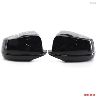 BMW Winn 2 件後視鏡蓋,後視鏡蓋罩亮黑色替換件適用於寶馬 F10 5 系轎車 520i,523i,525i,5