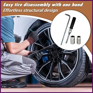 輪胎凸耳扳手重型車輪螺母拆卸器防滑把手汽車維修工具套件快速拆卸省力 haiotaph