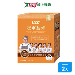 UCC冠軍監修蜜柑堅果濾掛式咖啡10g*10【兩入組】【愛買】
