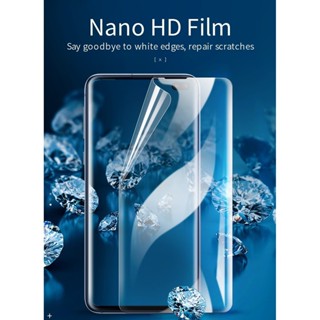 SAMSUNG 水凝膠螢幕保護膜三星 S21 Plus 三星 S21 Ultra S21