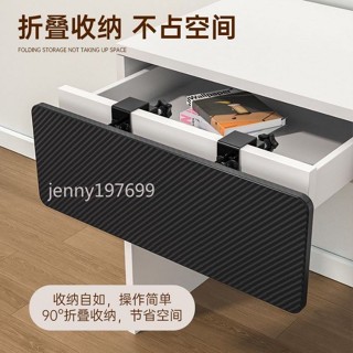 ❤臺灣出貨❤免打孔摺疊加長電腦延伸手肘桌面延長扶手支撐桌型支撐架伸縮支架可開票