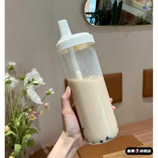 珍奶杯 環保杯 珍珠奶茶杯 可吸珍珠的吸管杯子簡約便攜耐熱塑膠水杯高顏值大容量學生奶茶杯