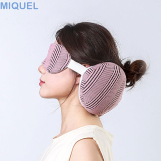 MIQUEL頸枕,U型可摺疊式旅行枕,多功能遮光擋光帶眼罩二合一午睡枕出差