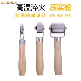 【臺灣熱賣】汽車輪胎 補胎工具 壓實滾輪 修補工具 膠片套件 汽車維修 專業配件