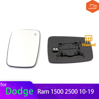 左右加熱後視鏡玻璃角後視鏡適用於道奇 Ram 1500 2500 2010-2019 配件