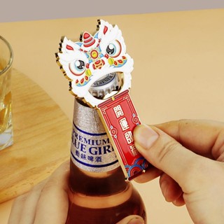 獅子開瓶器 鋅合金啤酒起子 國潮風冰箱貼 磁吸飲料啟瓶器 家用餐廳工具 創意實用小物 禮品裝飾兩用 耐用金屬設計