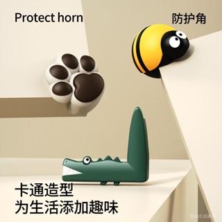 新品限時特惠💕桌角防撞護角兒童防撞角條窗戶桌子包邊貼安全保護套防磕碰軟直角 壹品生活家居