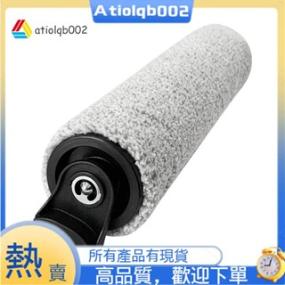 ONE S5 蒸汽乾濕兩用吸塵器的替換刷輥